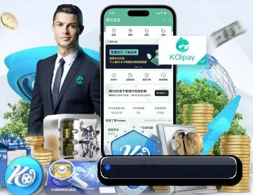 九游 APP 深度功能 | jiuyou