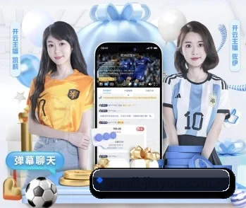 实时比分推送与赛事直播（jiuyou）